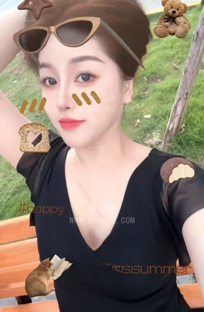 包头细腰大乳房的欲女