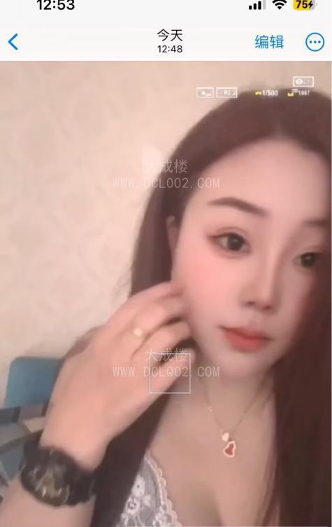 金凤南方来的大奶妹