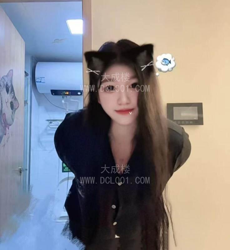 城阳丰满风骚薇薇