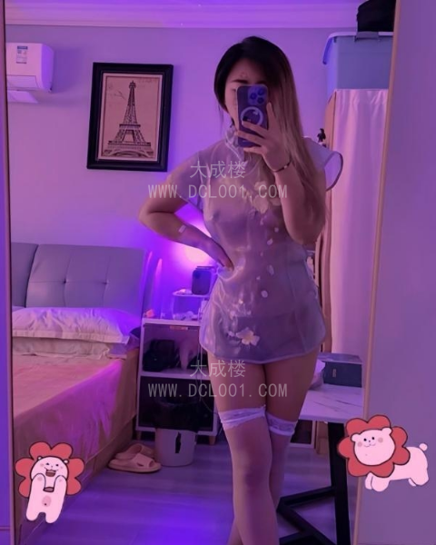 太原丰满大屁股少妇淼淼