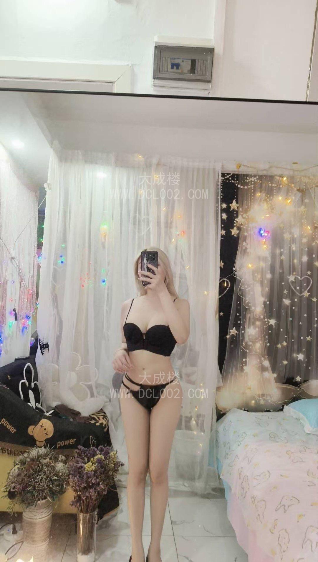 天河小妖精甜甜