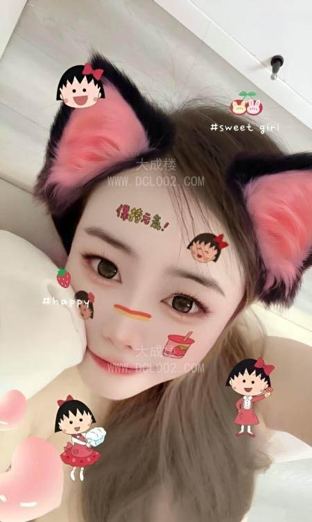 南开风骚小少妇