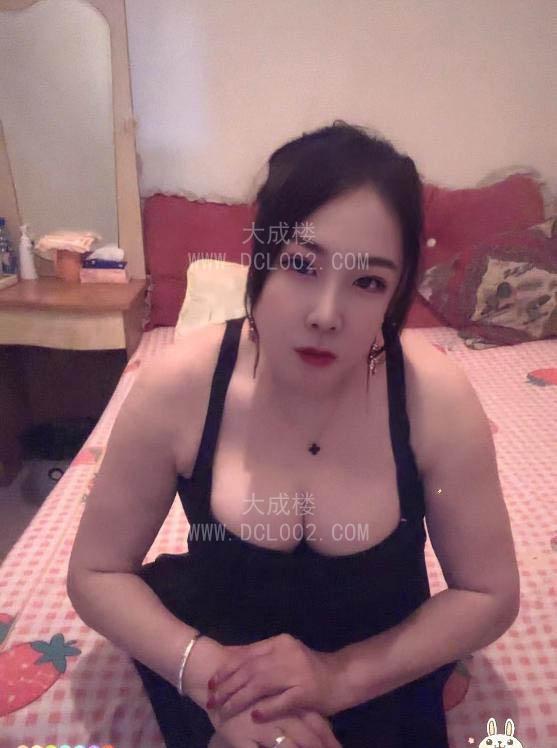 越秀大屁股熟女