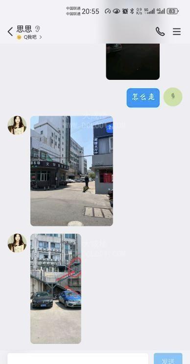 宁波北仑性价比