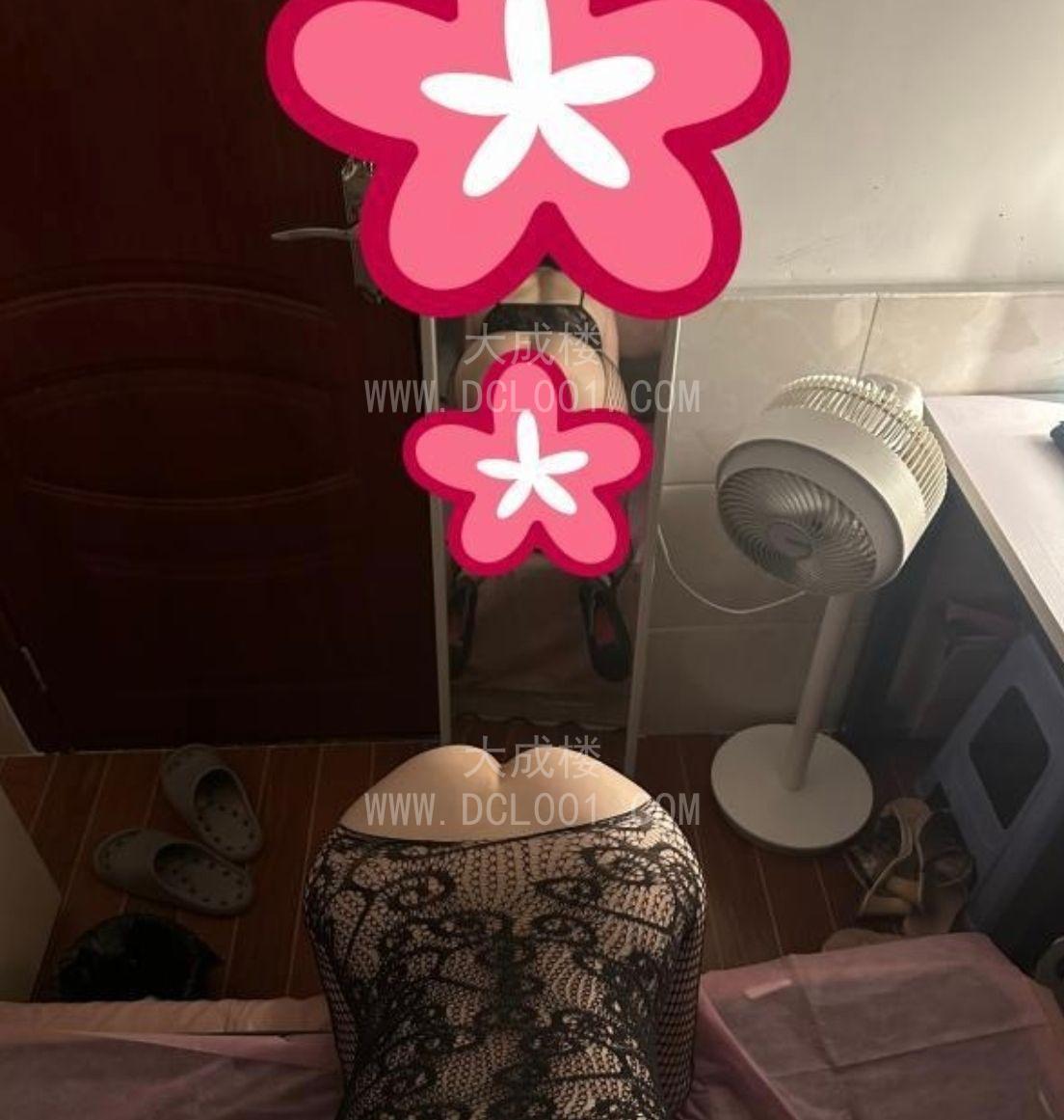 南山好身材好服务少妇