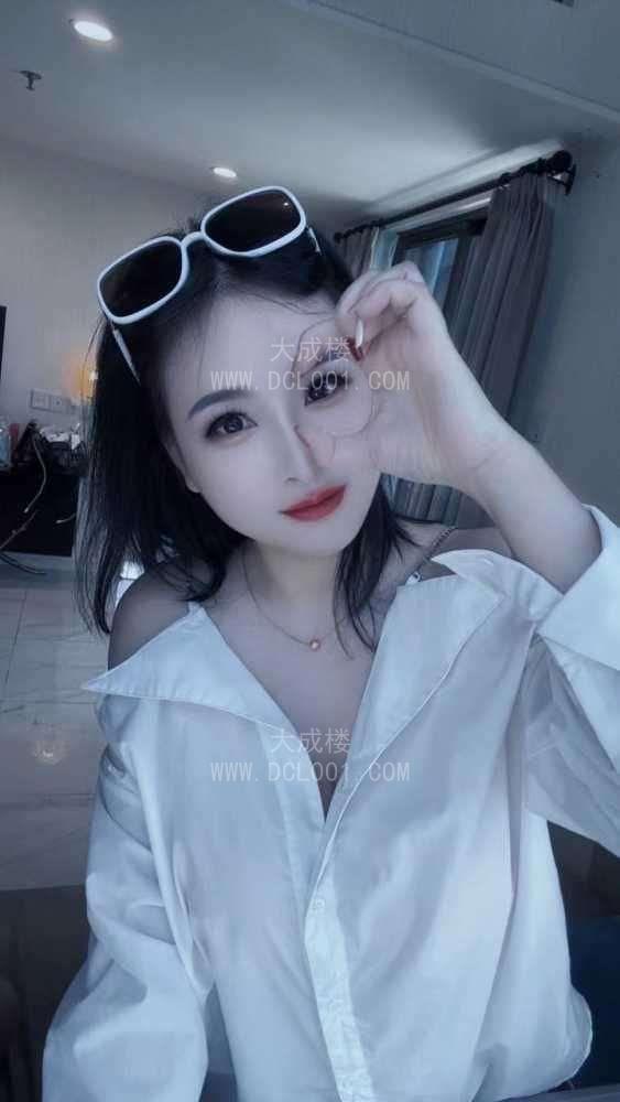 黄埔性感温柔丹丹