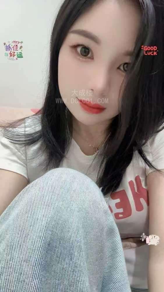 宝安一条龙服务君宝