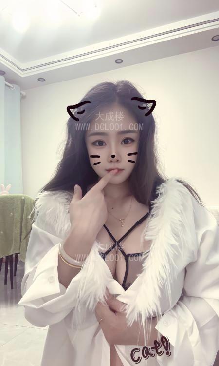 徐汇性感大白兔暮暮