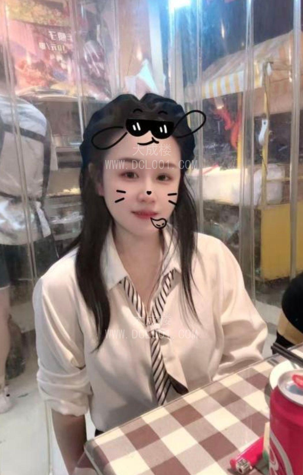 秦淮蜜桃臀小雨