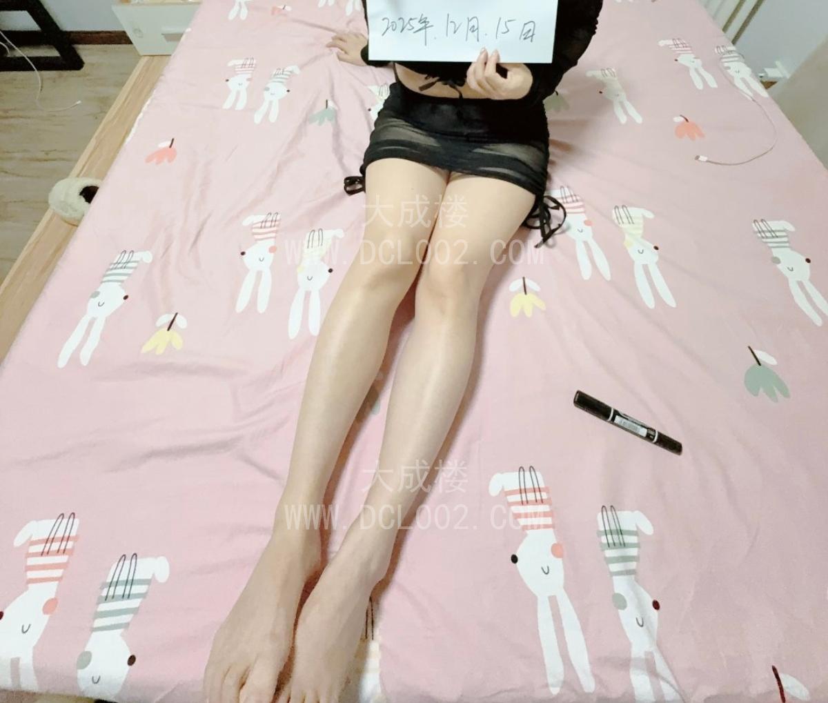 自荐认证朝阳娇小温柔姐姐