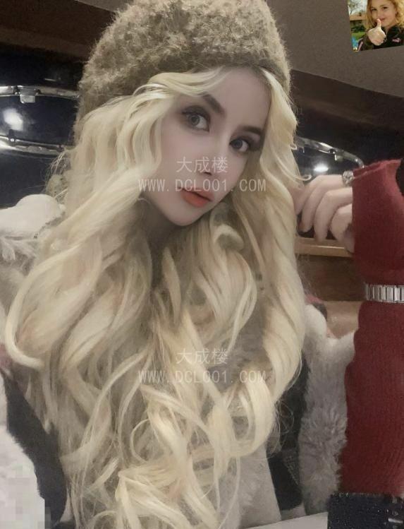 上海闵行区俄罗斯混血