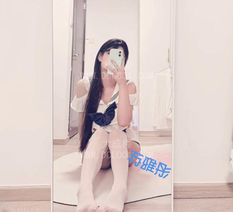 朝阳娃娃音腿神苏雅彤