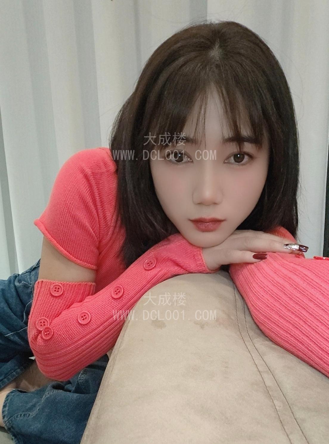 越秀小娘子野子