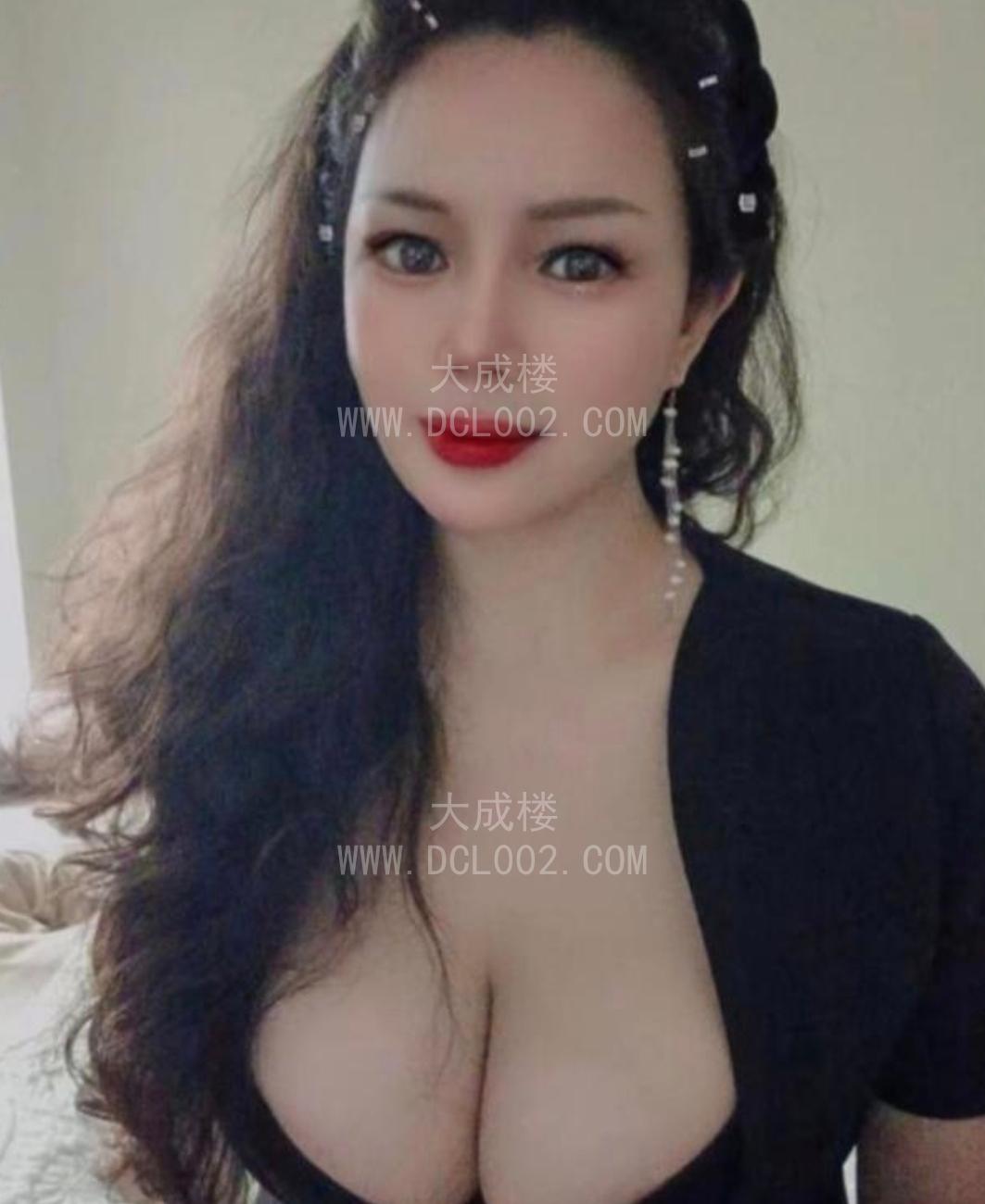 福田大波熟女少妇