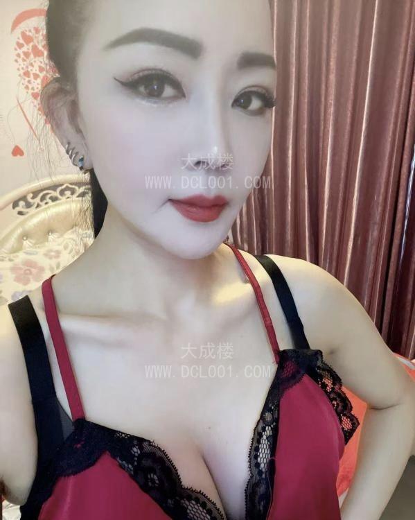 贵阳妩媚少妇沐子