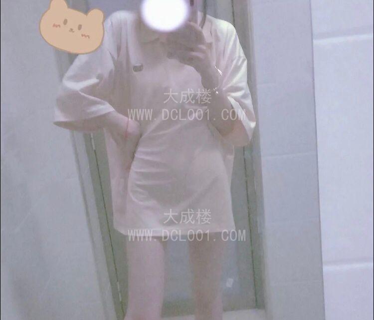 海淀某大学兼职