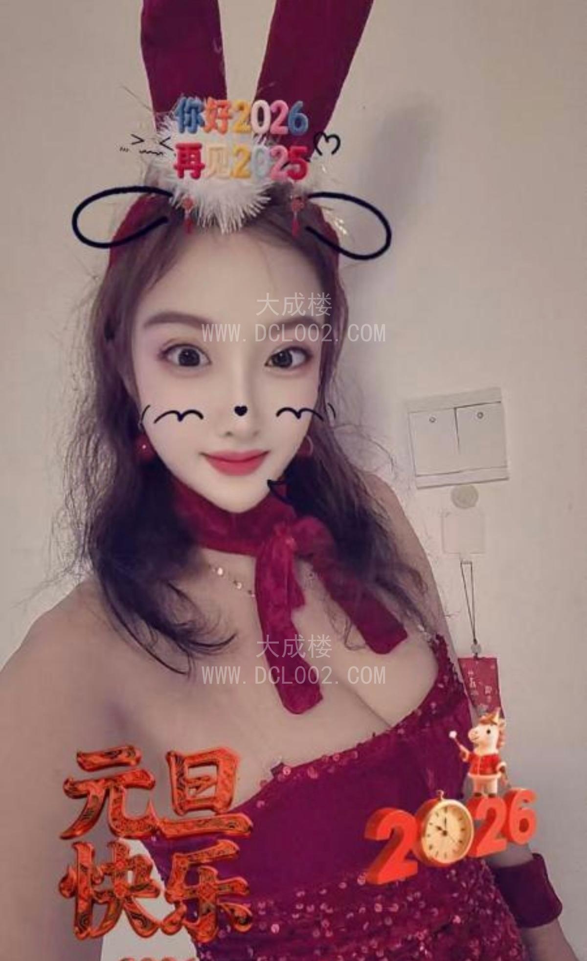 龙华风骚丰满少妇