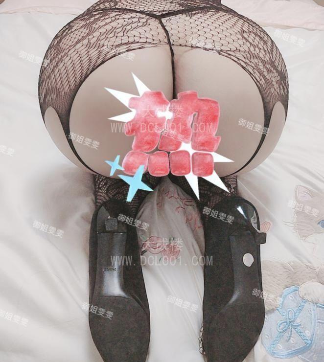 武汉肥臀后入雯雯