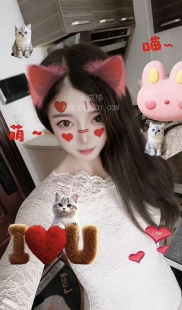 武汉桃夭可接吻