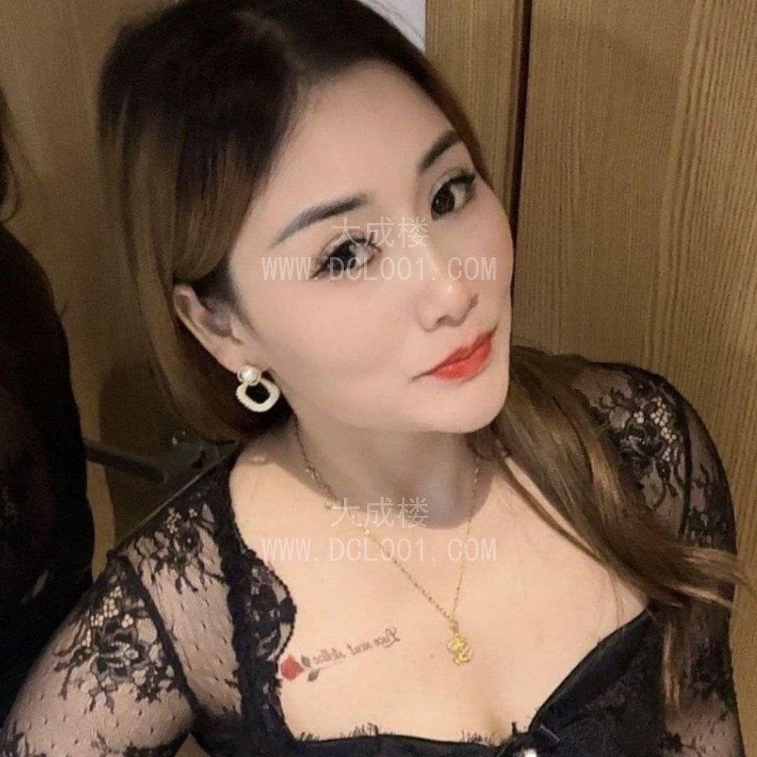 白云风骚舌吻女神琳琳