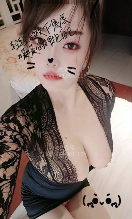 气质性感少妇金羽