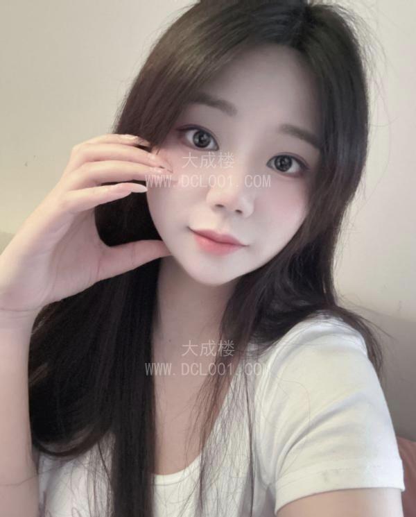 福田大奶妹酪儿