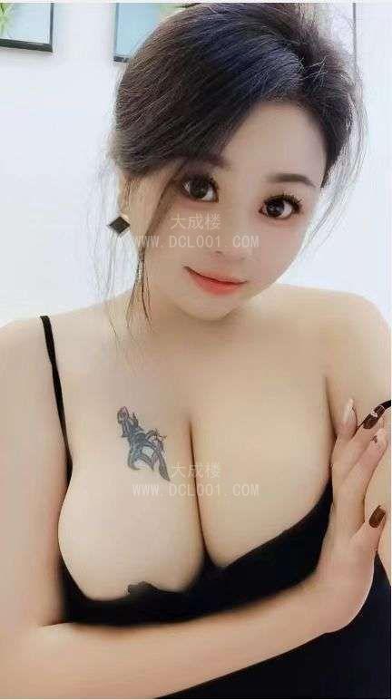 珠海性感大奶风骚萱萱