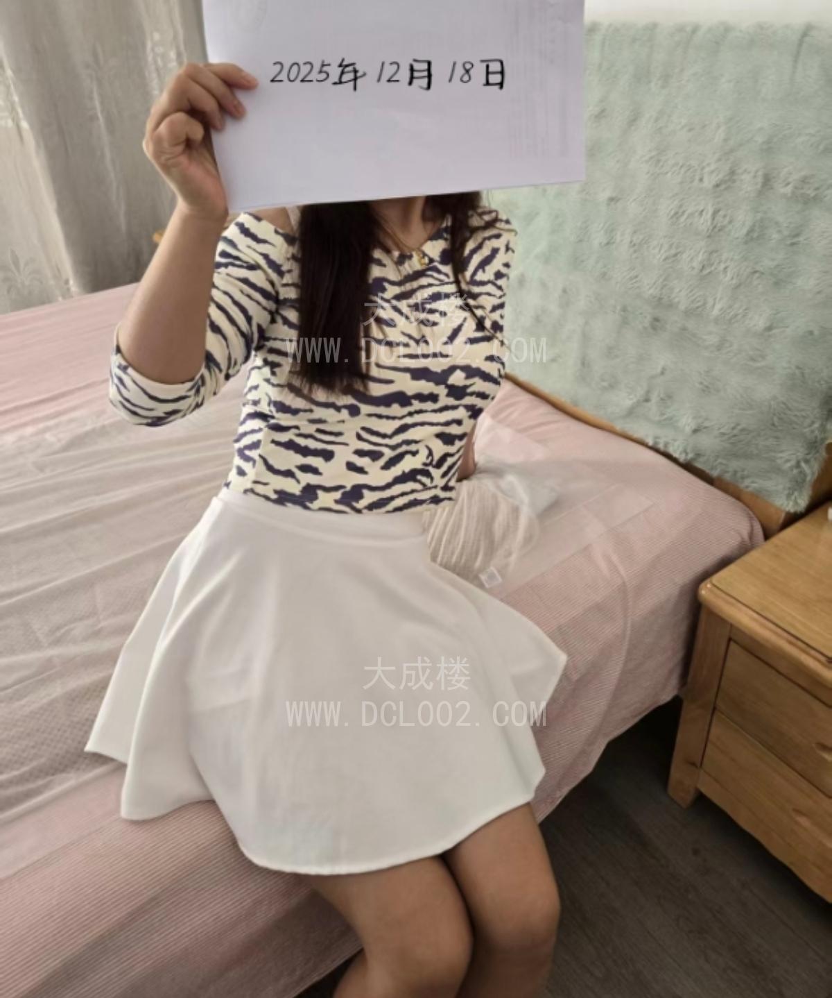 自荐认证椒江泰式抓龙筋