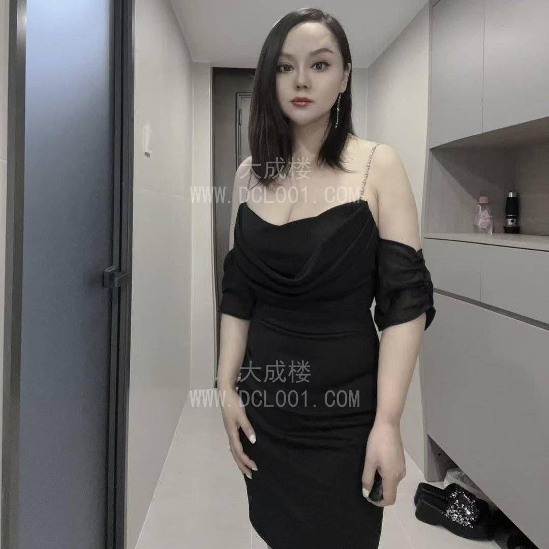 深圳南山小草莓