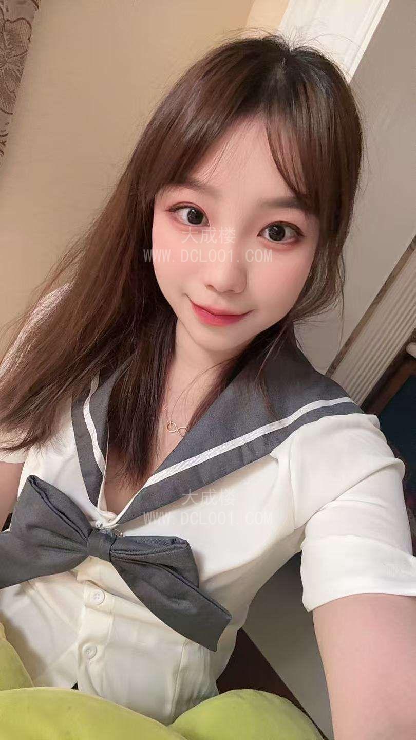 白云同和抓龙筋小野