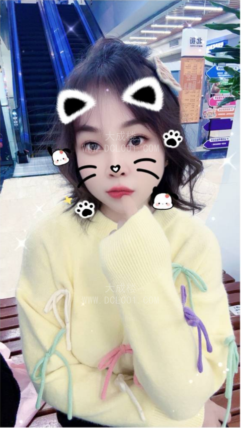 越秀杨箕服务沐沐