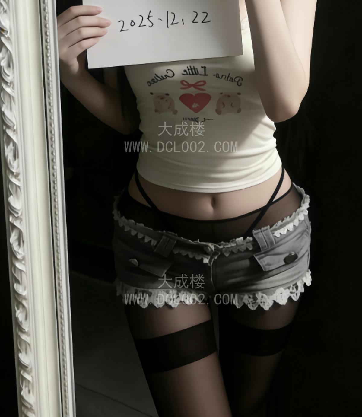 自荐认证大同平城03年