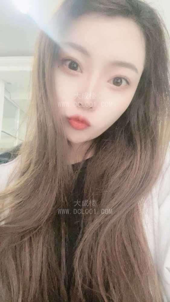 天河大奶老师冰冰