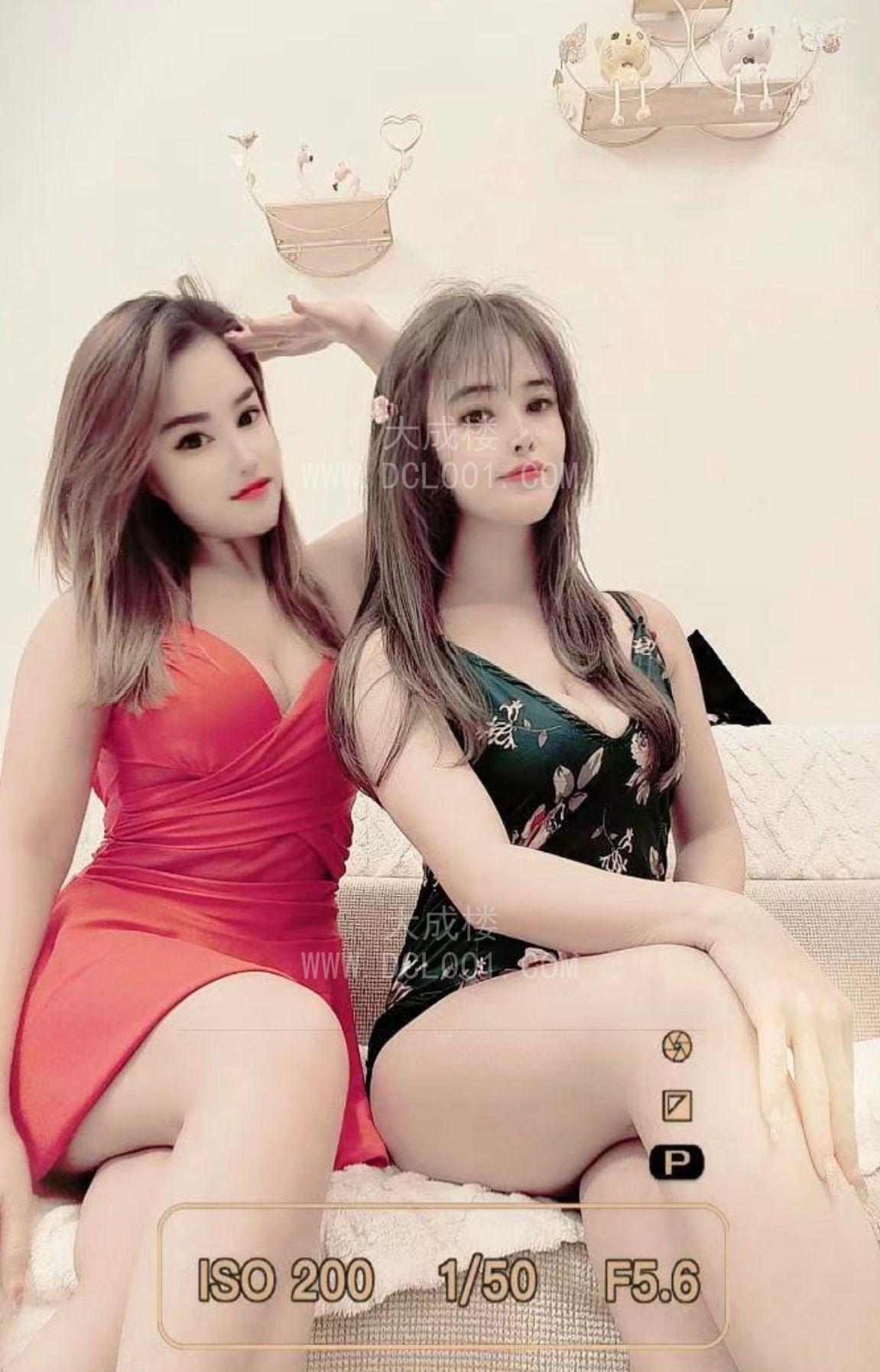 中山可甜可咸可骚果果