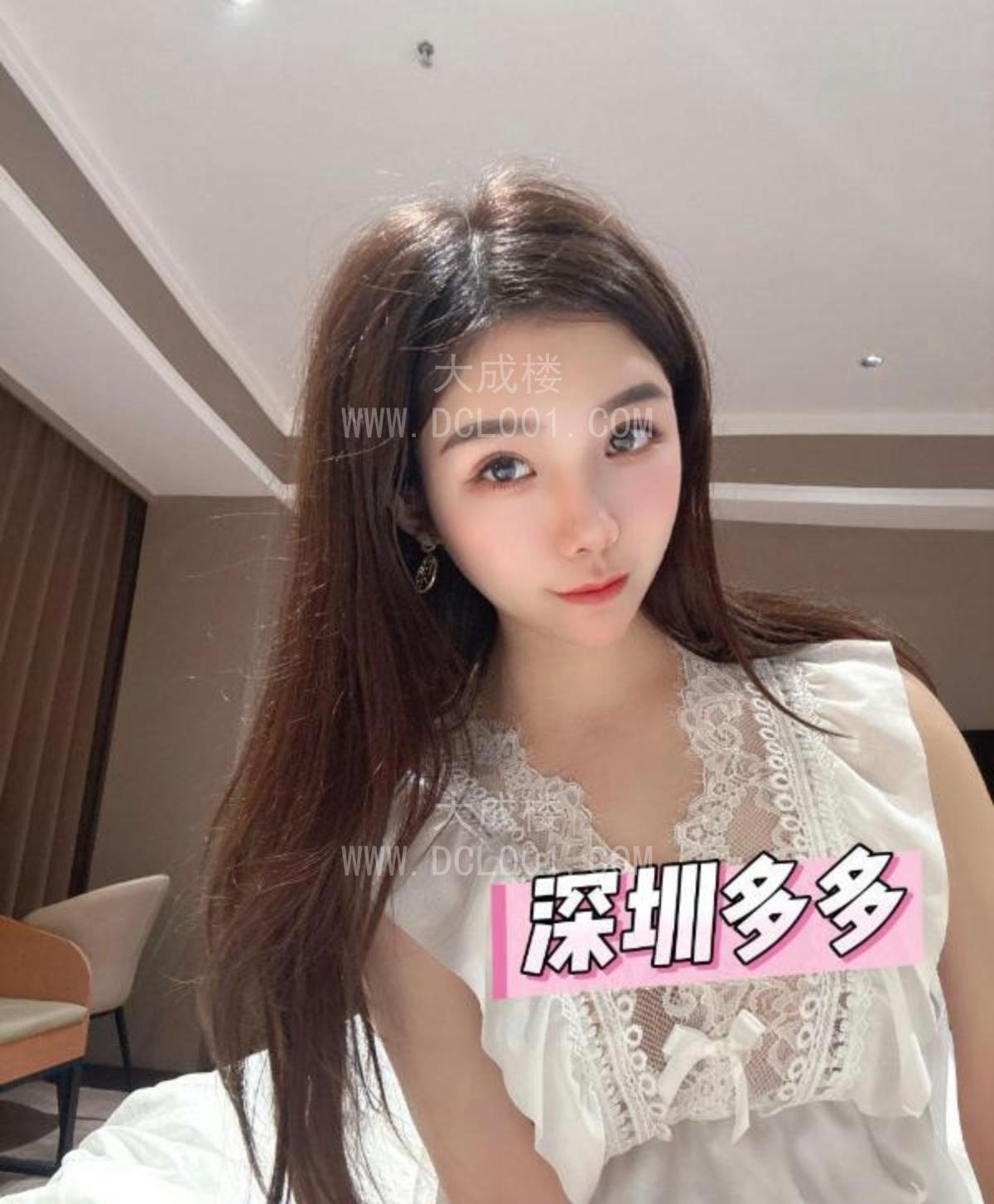 南山服务配合贴心女友多多