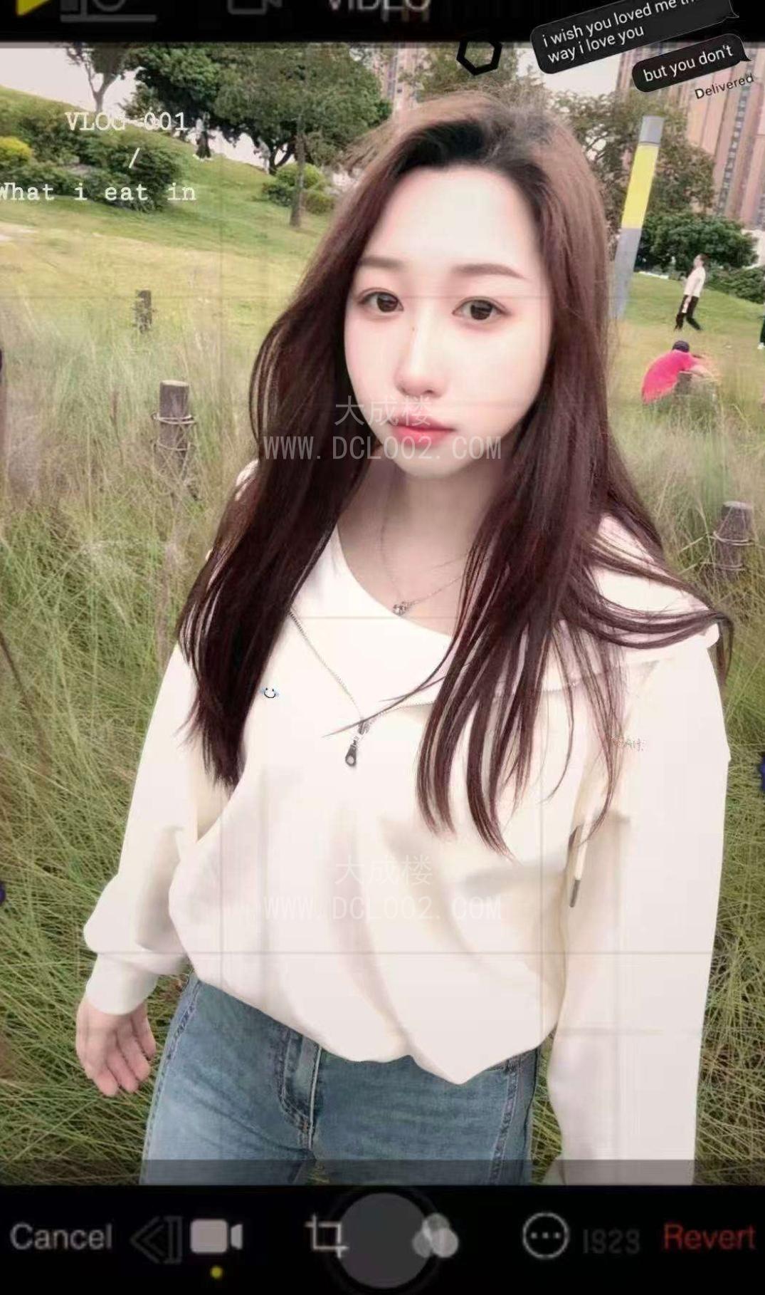 光明服务配合女友感兰兰