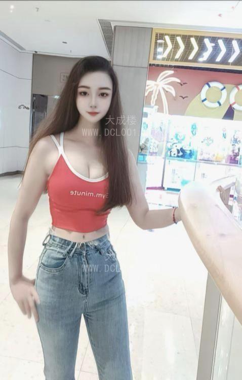 白云梅花园菲菲