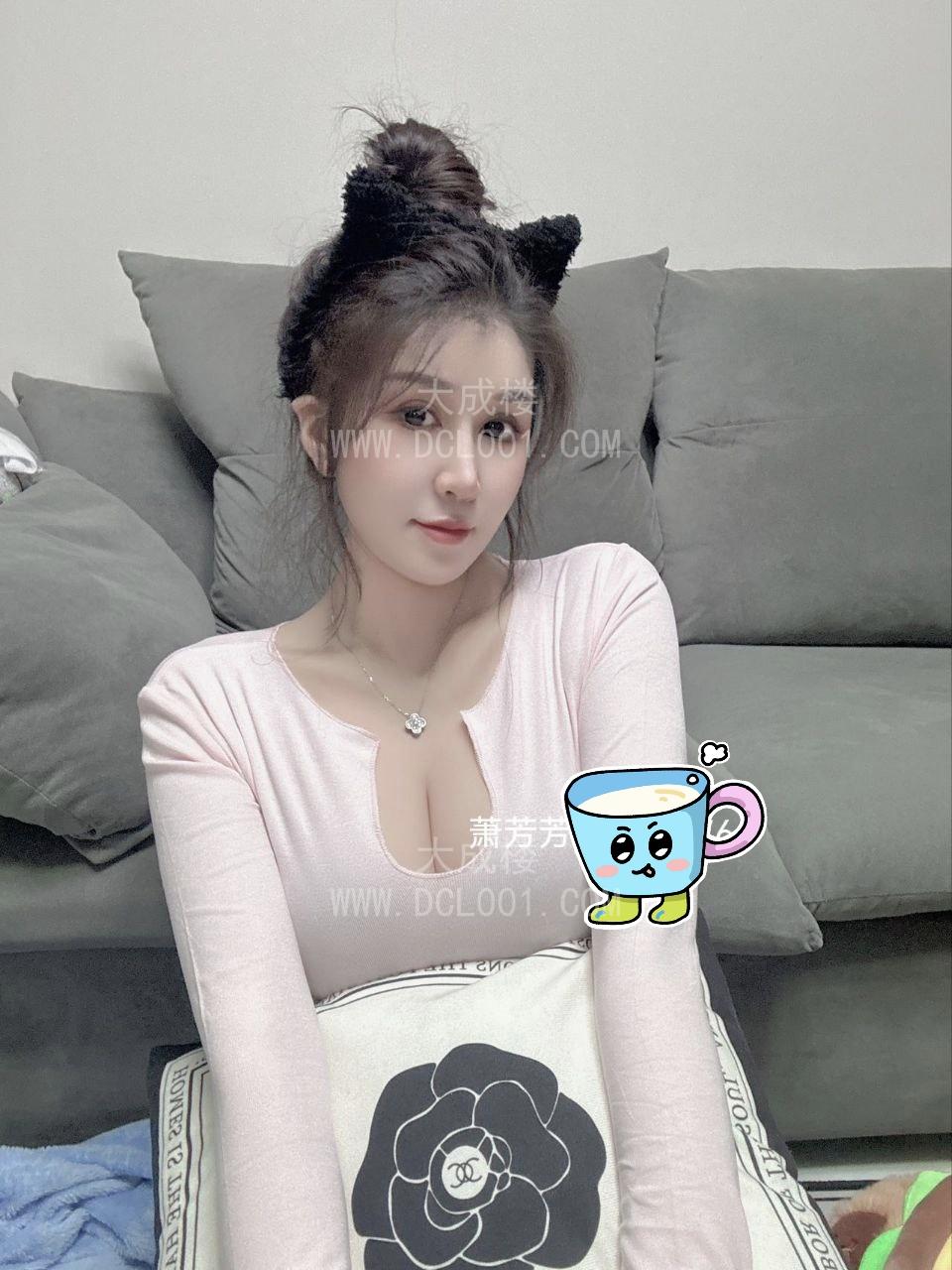 越秀公园前芳芳