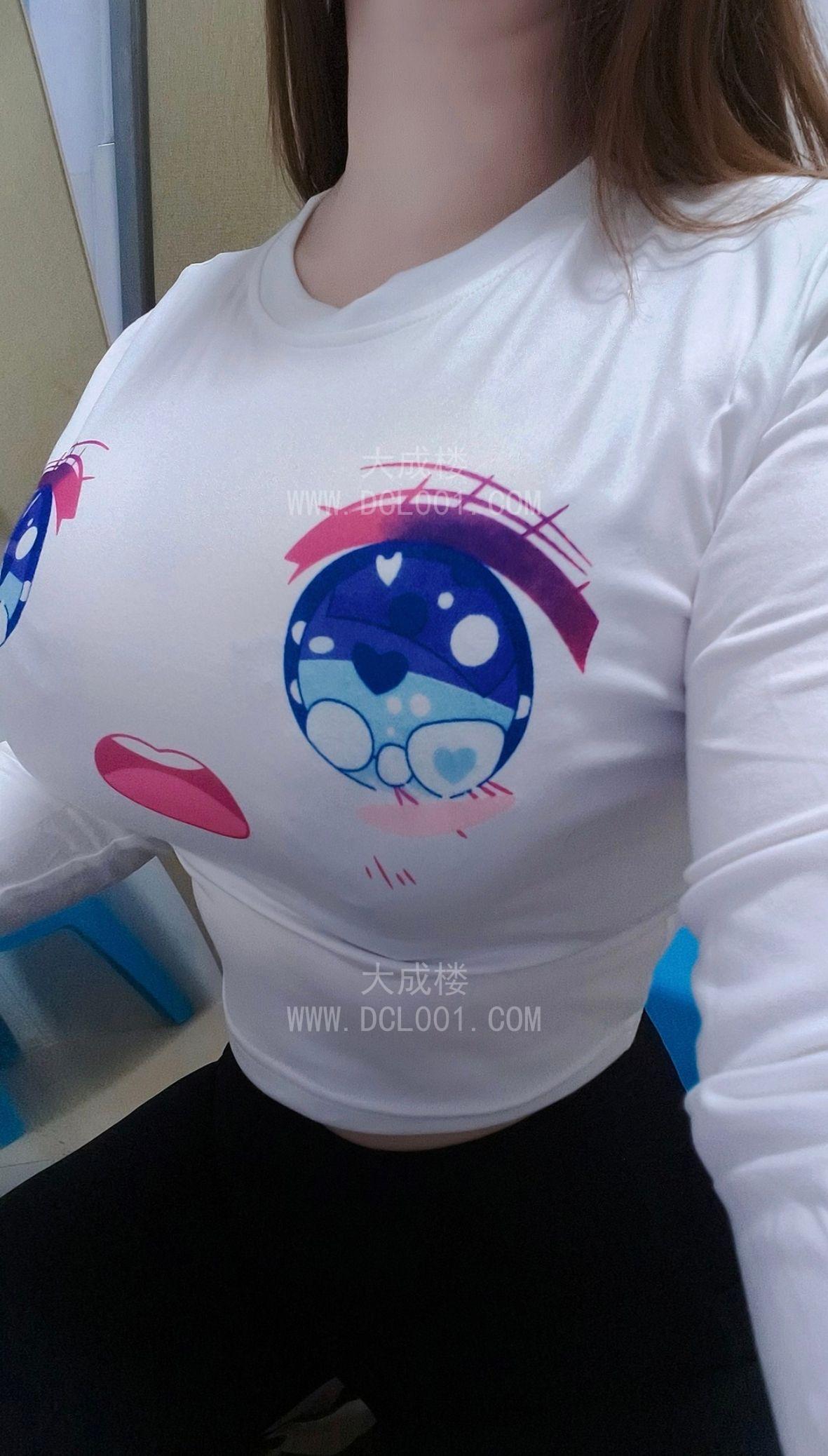 宝安永福邓紫棋