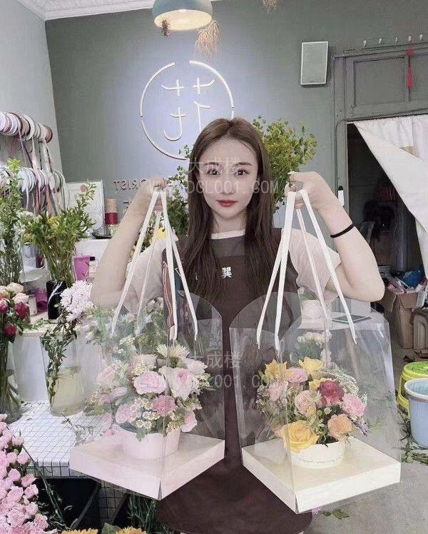 同和大长腿予馨