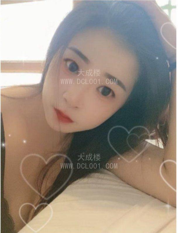 荔湾超会姐姐小师妹