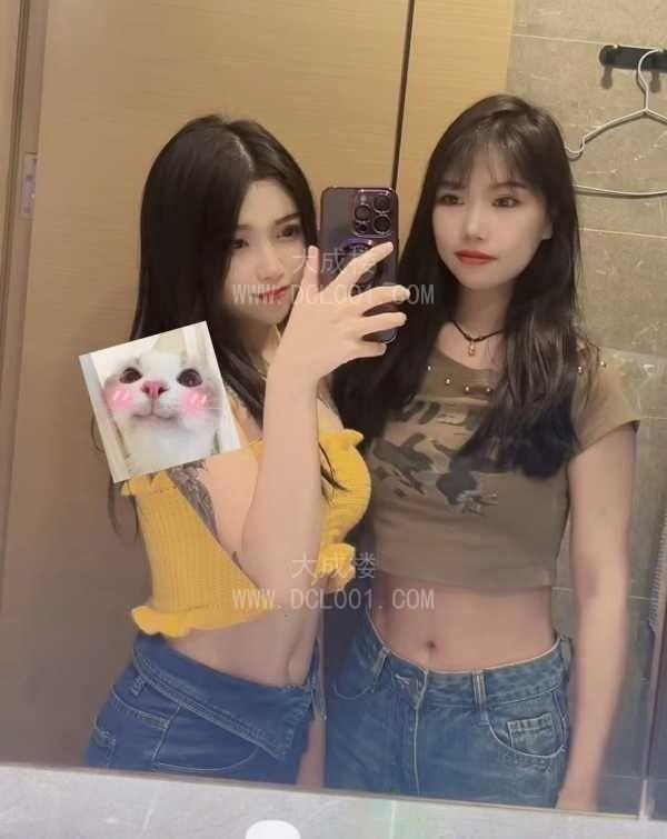 海珠双飞小不点