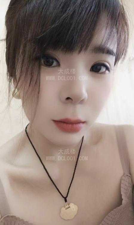 南京美容店老板娘