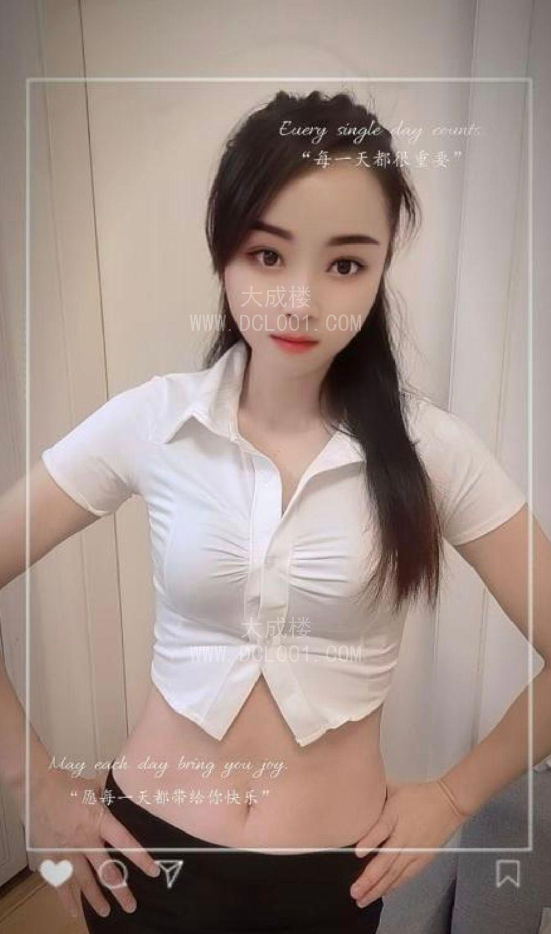 麦地重庆性感美女洋洋